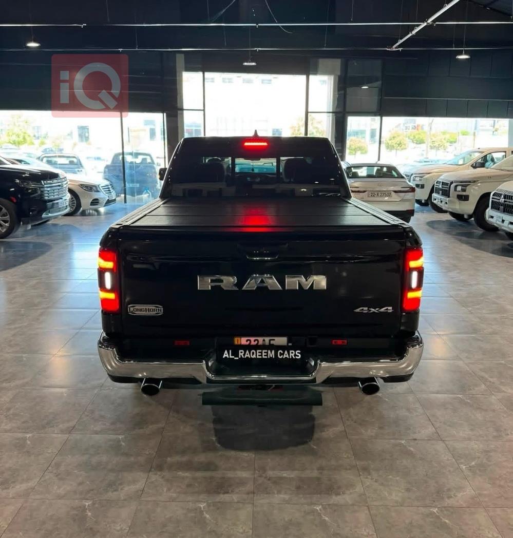 رام 1500